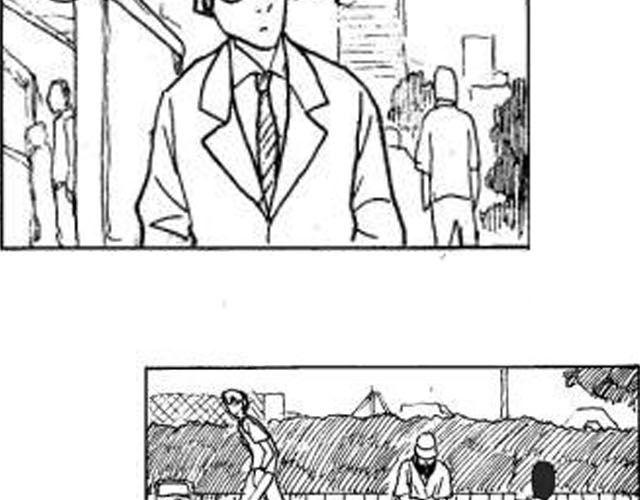第4话 到底谁是爸爸16
