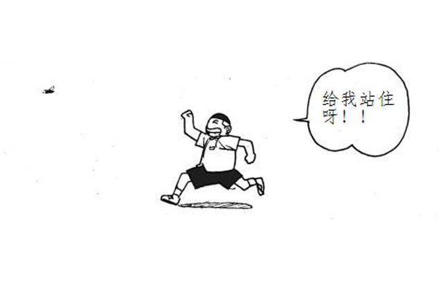 第5话 这是属于你的青春34