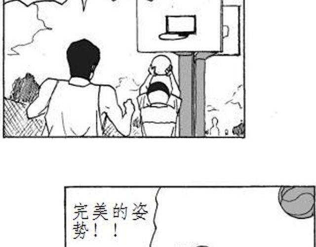 第5话 这是属于你的青春9