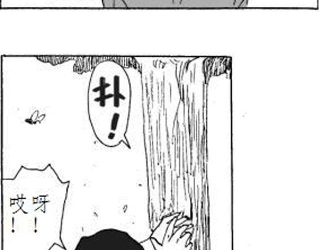 第5话 这是属于你的青春20