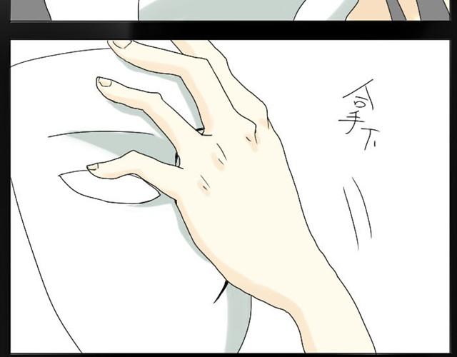 第5话 我会努力找到你31