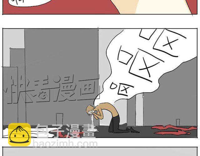 第4话 闯入者20