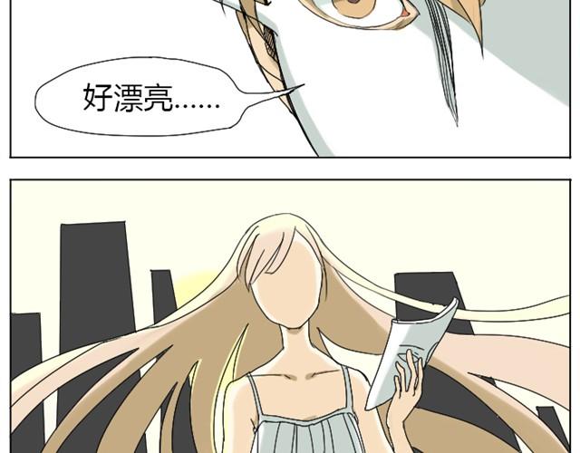 第5话 我会努力找到你10