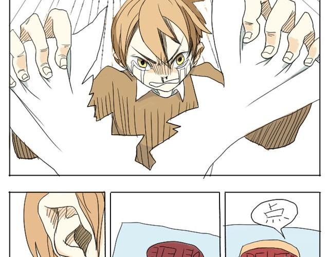 第3话 我不想留在现实世界了！23