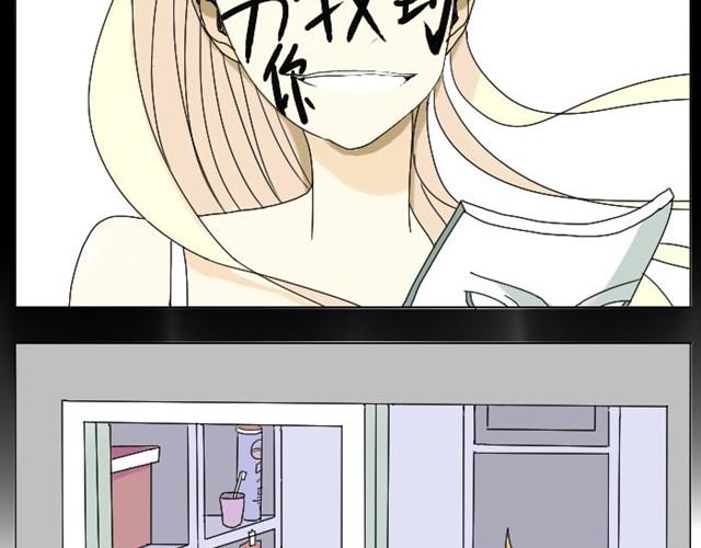 第5话 我会努力找到你34