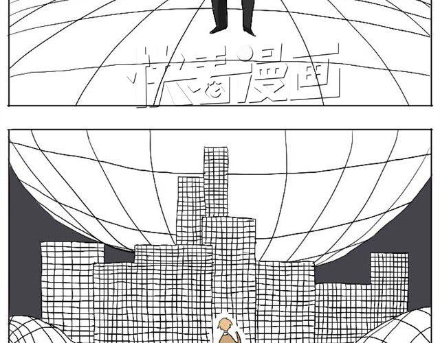 第2话 我喜欢躲在我创造的梦境里13