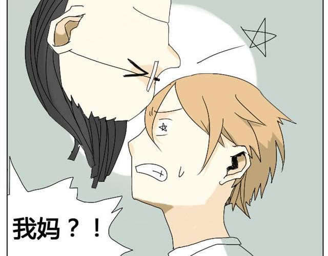 第5话 我会努力找到你26