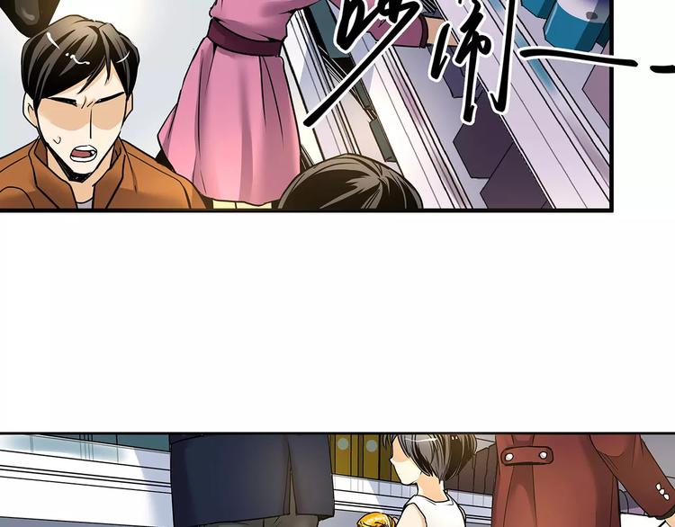 第4话 逃亡准备55
