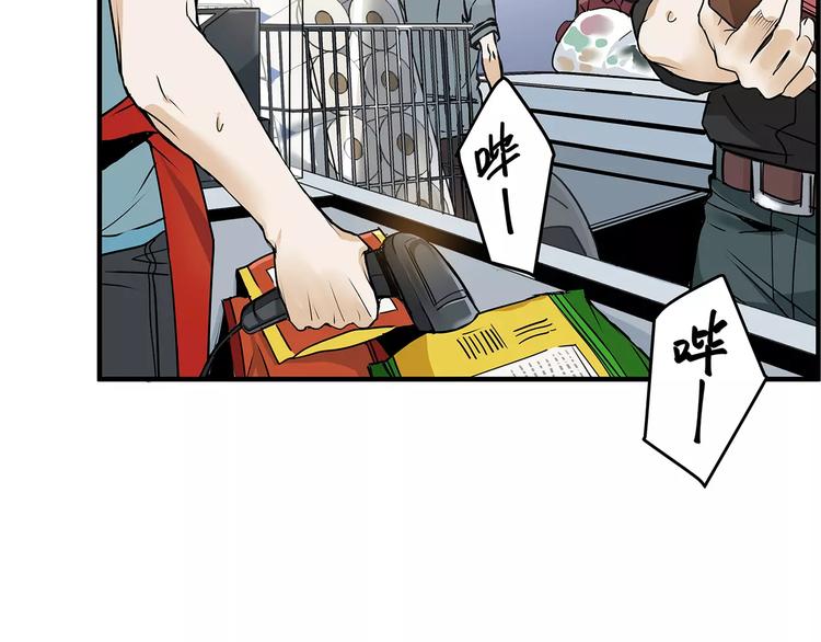 第4话 逃亡准备45