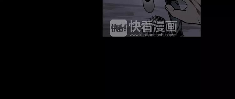 第1+2话 怪物围城！123