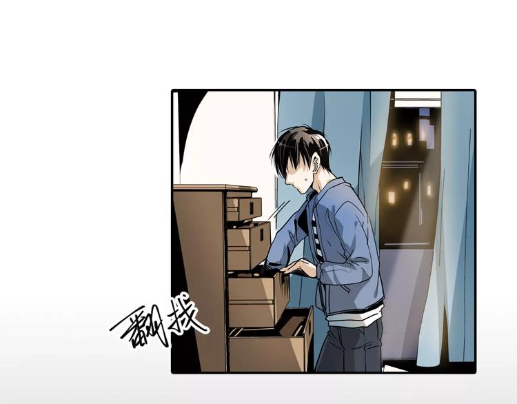 第1+2话 怪物围城！62