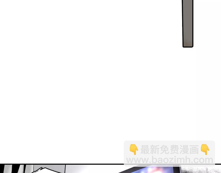 第1+2话 怪物围城！29
