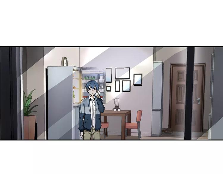 第7话 来访者25