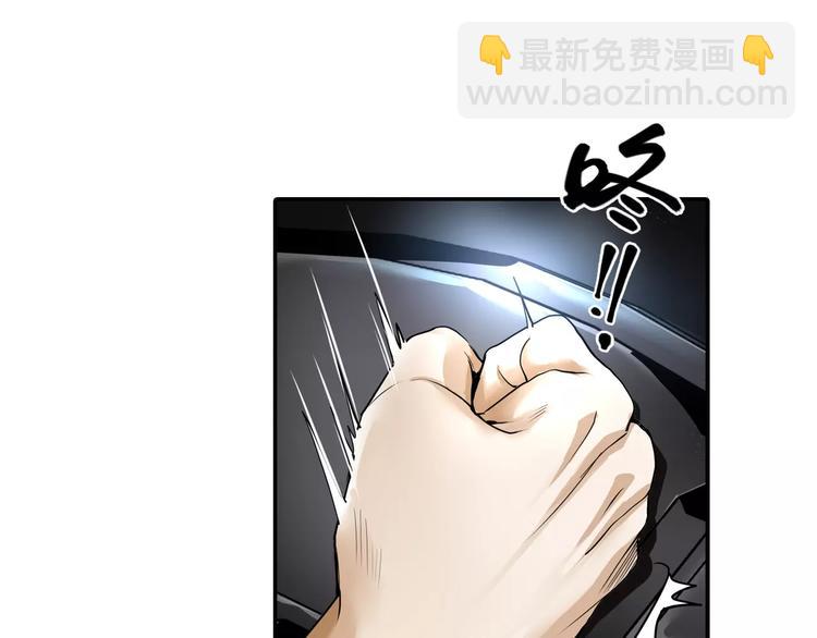 第3话 和好友重逢38