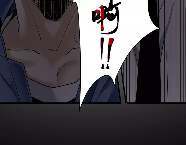 第5话 逃亡受阻69