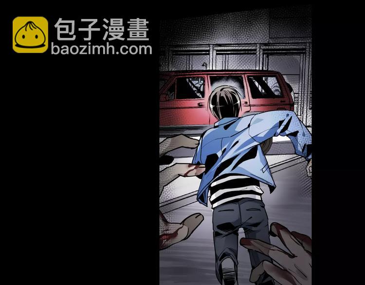 第1+2话 怪物围城！122
