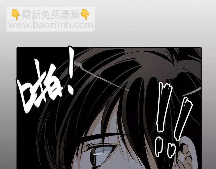 第1+2话 怪物围城！63