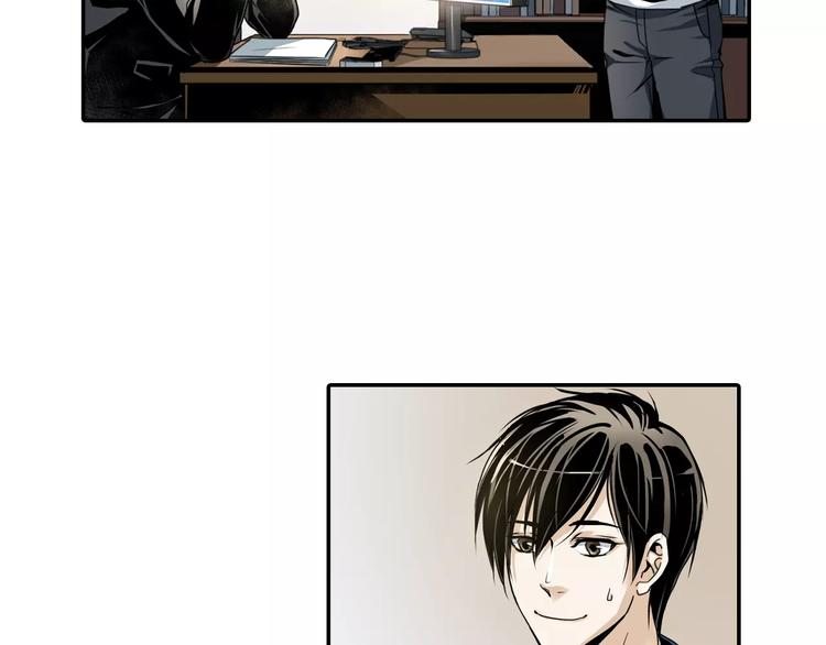 第1+2话 怪物围城！23