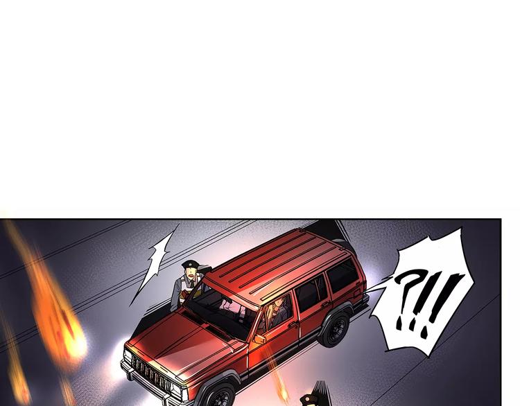 第4话 逃亡准备22