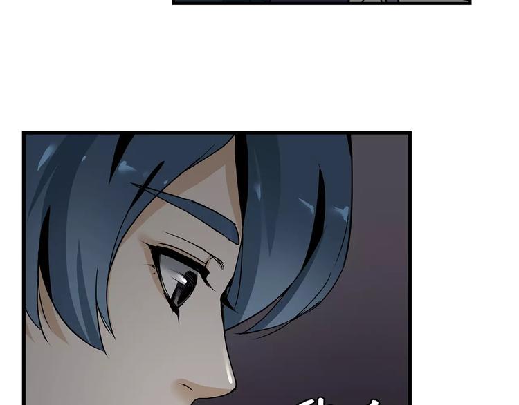 第7话 来访者12