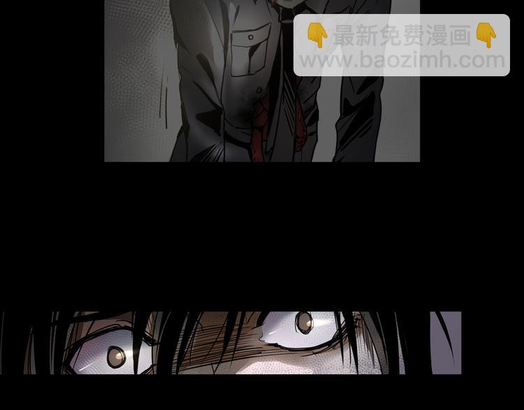 第1+2话 怪物围城！86