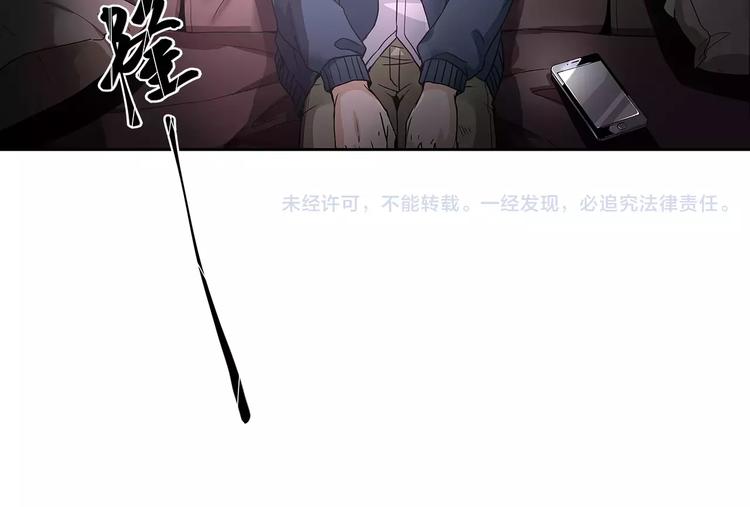 第6话 停电51