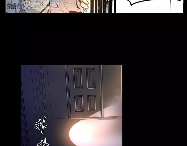 第1+2话 怪物围城！68