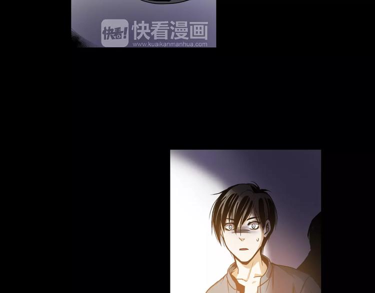第1+2话 怪物围城！74