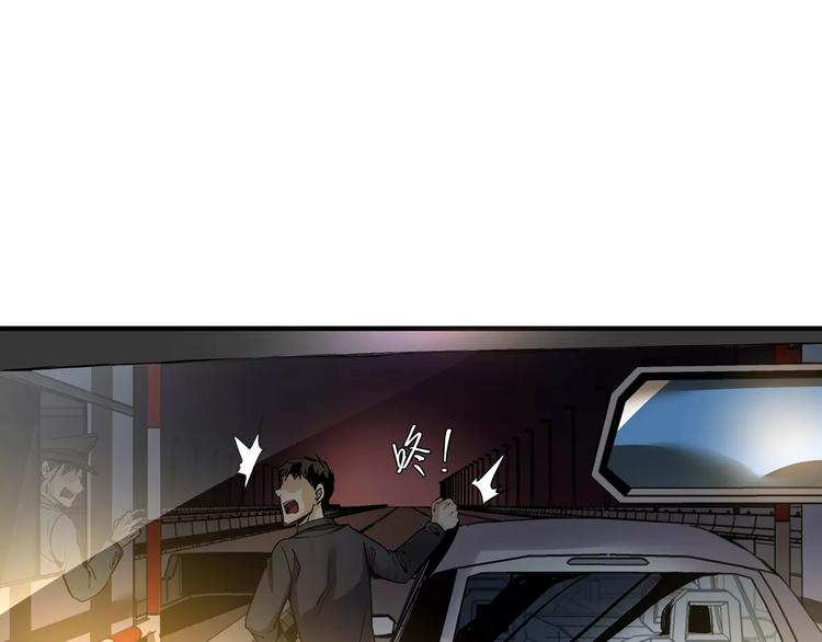 第5话 逃亡受阻35