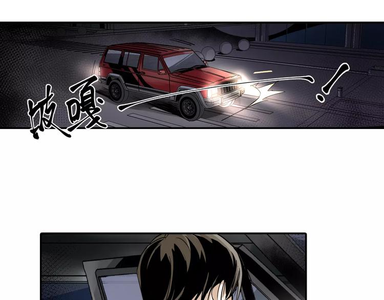 第3话 和好友重逢31