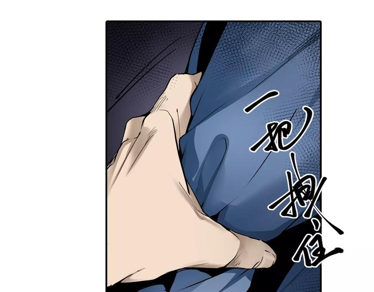 第3话 和好友重逢33