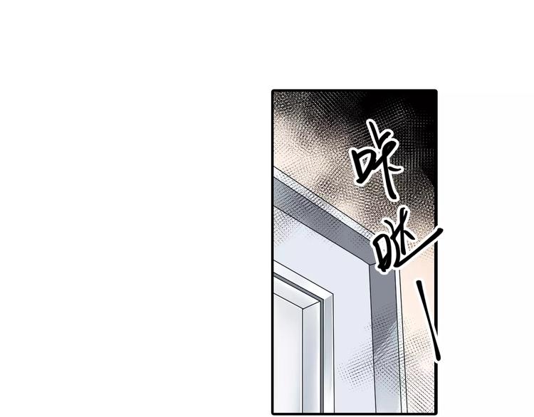 第1+2话 怪物围城！59