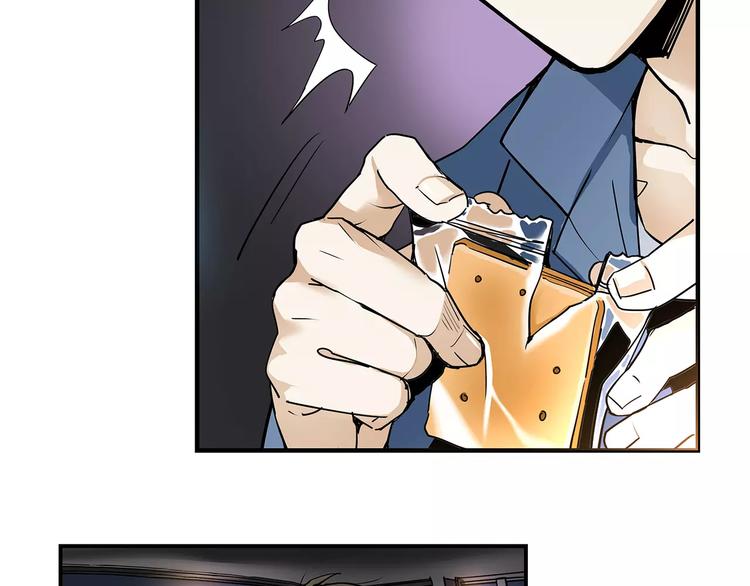 第6话 停电28