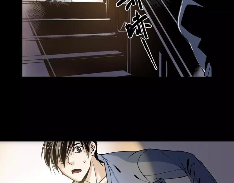 第1+2话 怪物围城！70