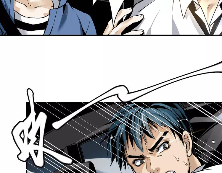 第5话 逃亡受阻58
