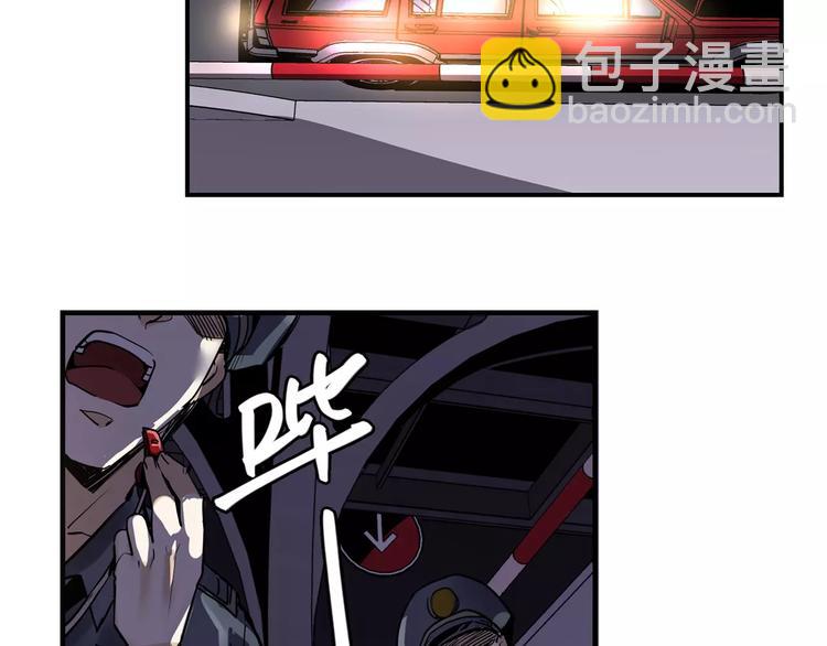 第5话 逃亡受阻45