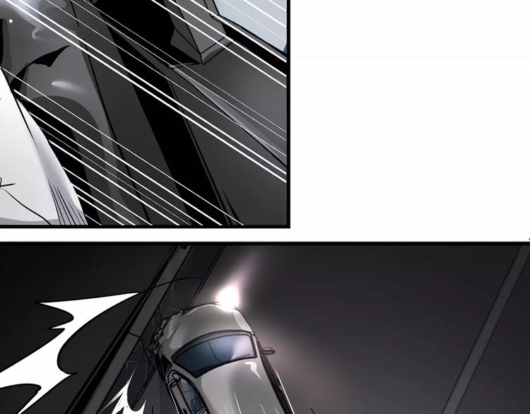 第5话 逃亡受阻60