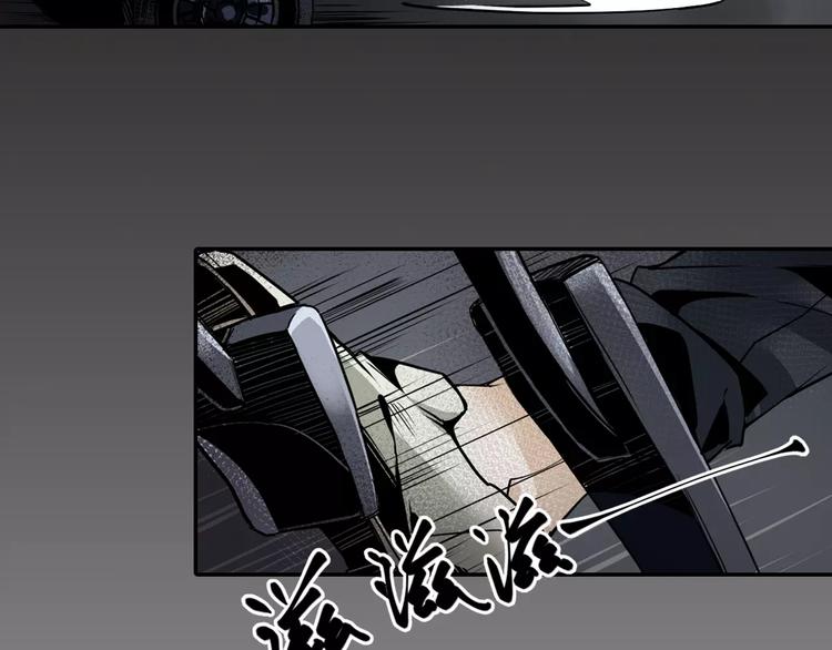 第1+2话 怪物围城！127