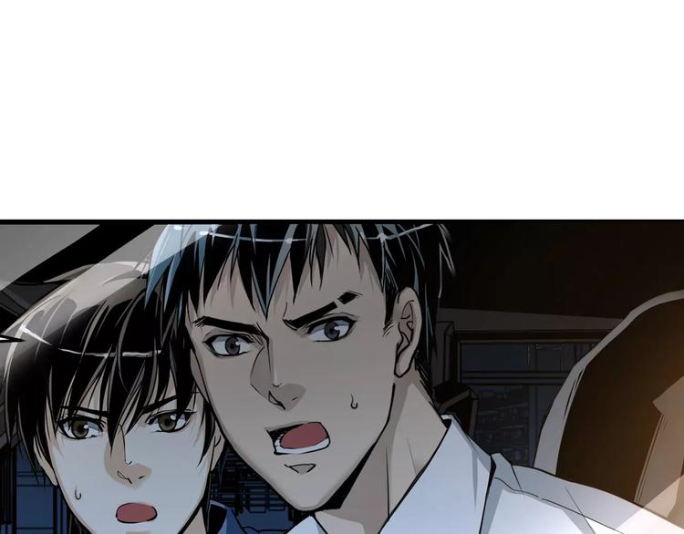 第5话 逃亡受阻22