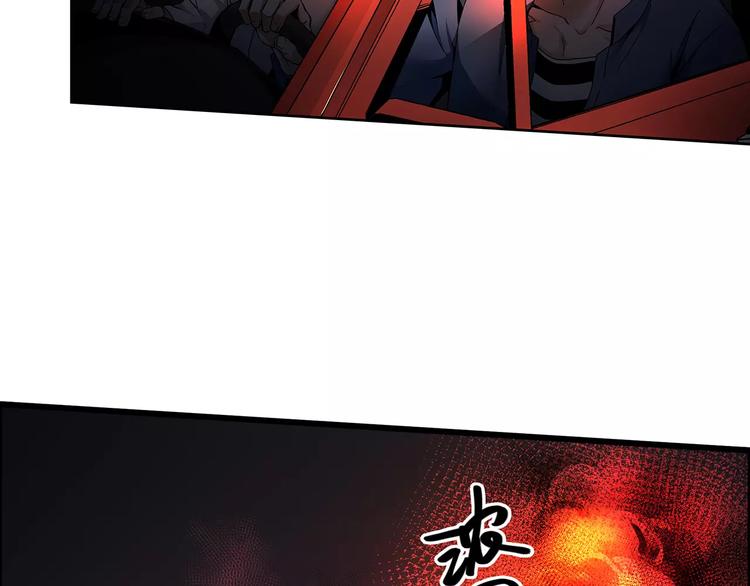 第4话 逃亡准备24