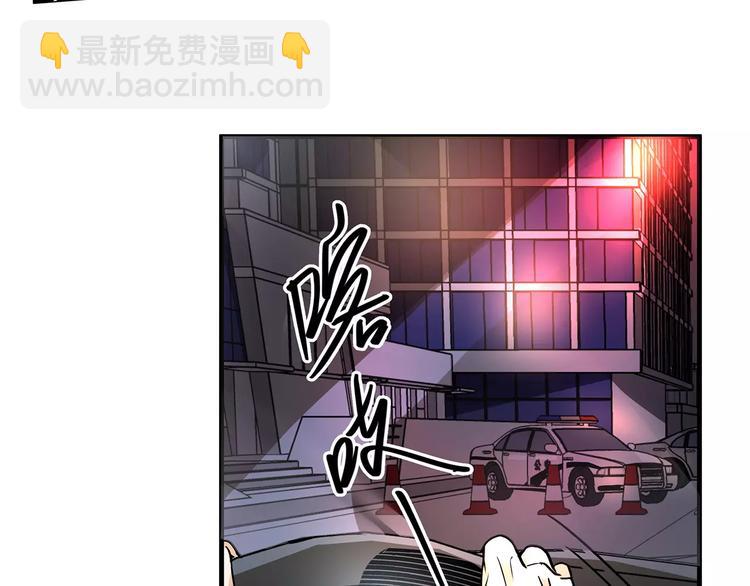 第4话 逃亡准备31