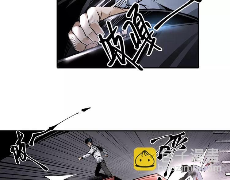 第3话 和好友重逢8