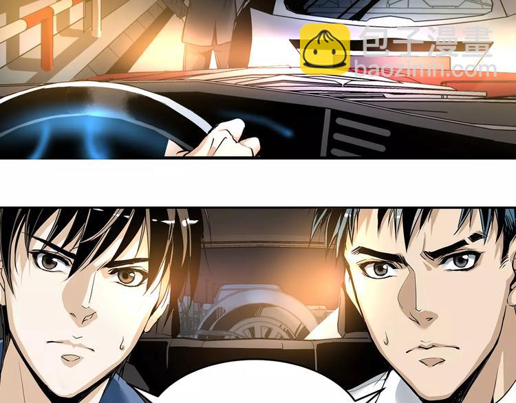第5话 逃亡受阻36
