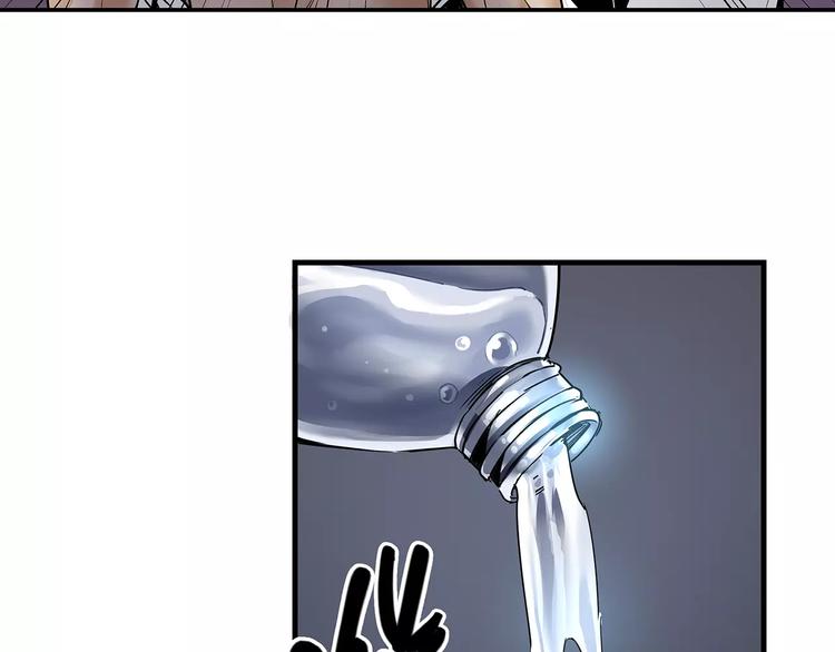 第6话 停电10