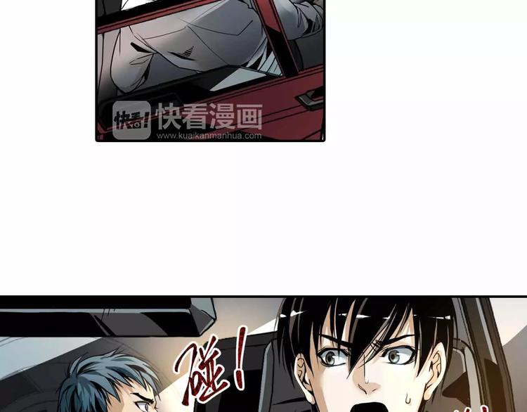 第3话 和好友重逢15