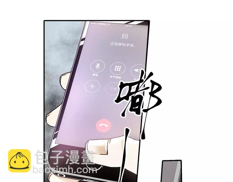 第1+2话 怪物围城！27