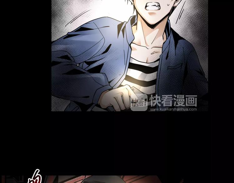第1+2话 怪物围城！114