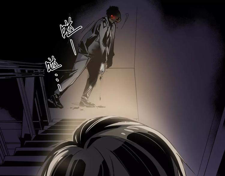第1+2话 怪物围城！78