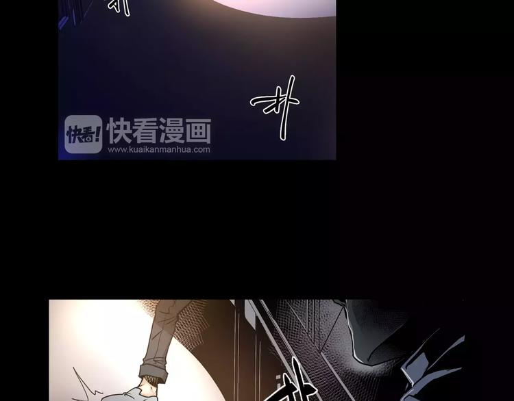 第1+2话 怪物围城！69