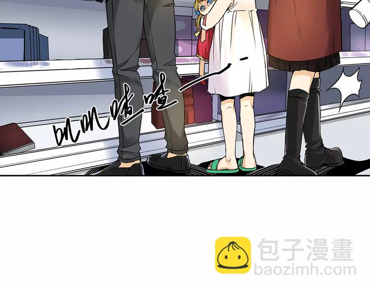 第4话 逃亡准备56